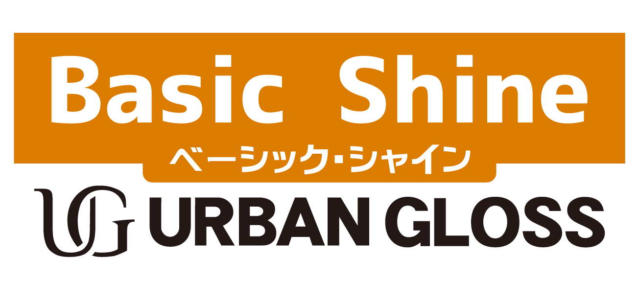 ベーシックプラン　アーバンクロス